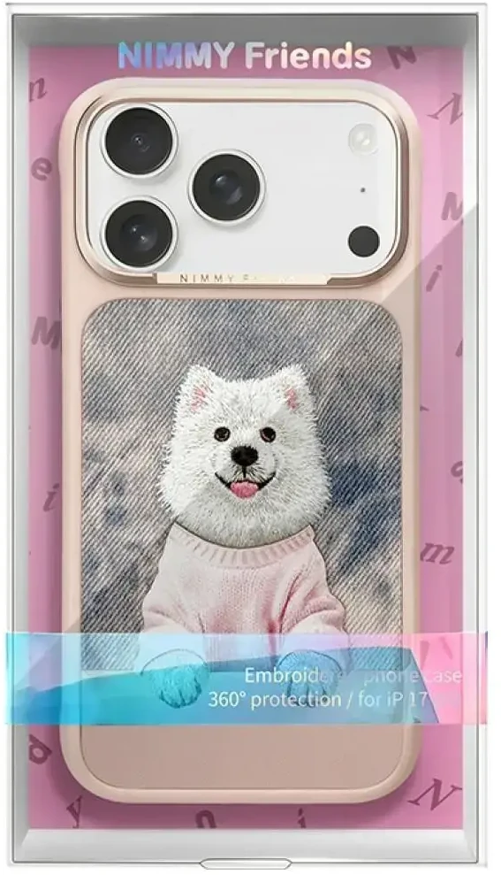 NIMMY dėklas GENTLE PETS SERIES DOG, suderinamas su MagSafe, skirtas IPHONE 18 Pro Max/17 Pro Max rožinė