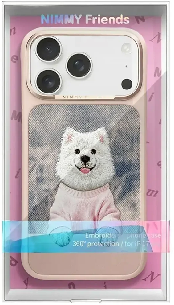 NIMMY dėklas GENTLE PETS SERIES DOG, suderinamas su MagSafe, skirtas IPHONE 18 Pro/17 Pro, rožinis