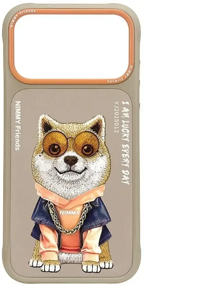 NIMMY dėklas GLASSES COOL DOG, skirtas IPHONE 18 Pro Max/17 Pro Max, smėlio spalvos