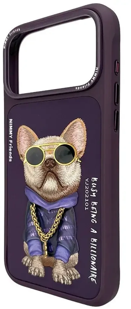 Dėklas NIMMY case GLASSES COOL DOG for IPHONE 18 Pro/17 Pro violetinė