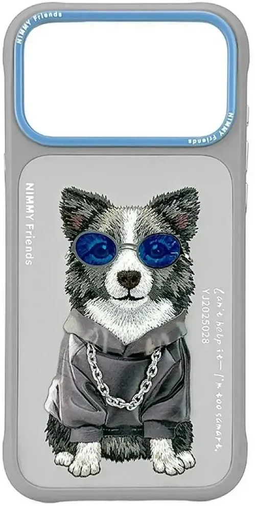 Dėklas NIMMY case GLASSES COOL DOG for IPHONE 18 Pro/17 Pro pilkas