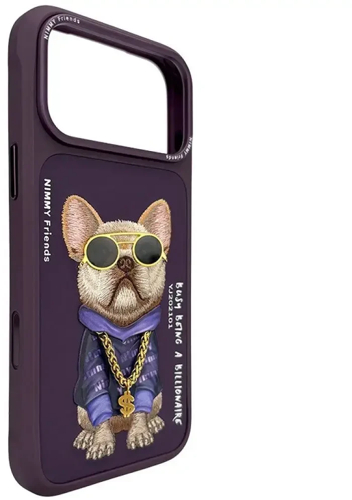 Dėklas NIMMY case GLASSES COOL DOG for IPHONE 18 Pro/17 Pro violetinė
