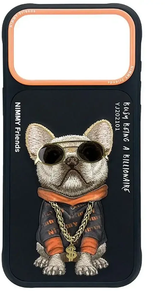 Dėklas NIMMY case GLASSES COOL DOG for IPHONE 18 Pro/17 Pro juodas