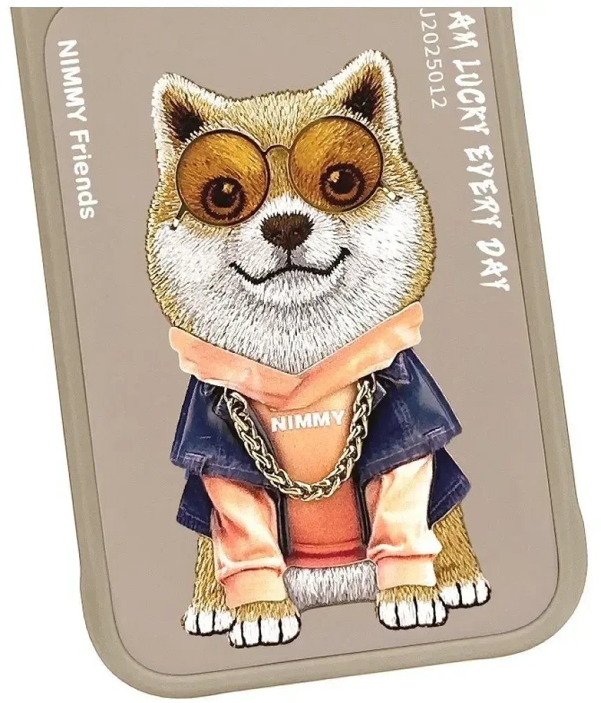 NIMMY dėklas GLASSES COOL DOG, skirtas IPHONE 18 Pro Max/17 Pro Max, smėlio spalvos