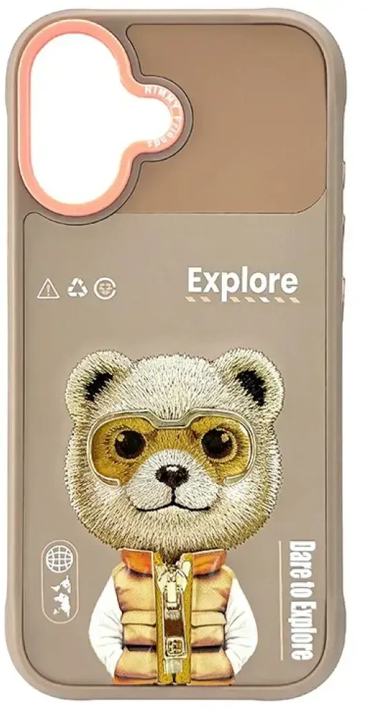 Dėklas Nimmy Cool&Cute 2.0 Bear do iPhone 17 smėlio spalva