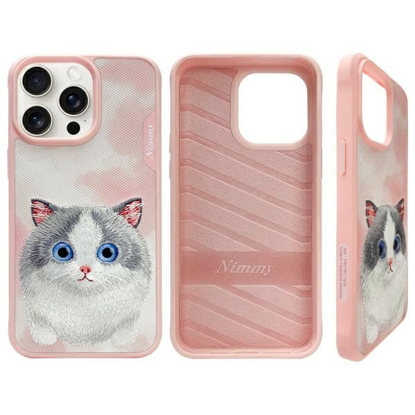Nimmy Apple iPhone 15 Pro 6.1" dėklas telefonui rožinės spalvos Big Eyed Pet 2.0 Cat