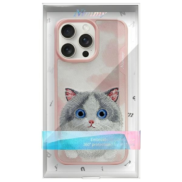 Nimmy Apple iPhone 15 Pro 6.1" dėklas telefonui rožinės spalvos Big Eyed Pet 2.0 Cat