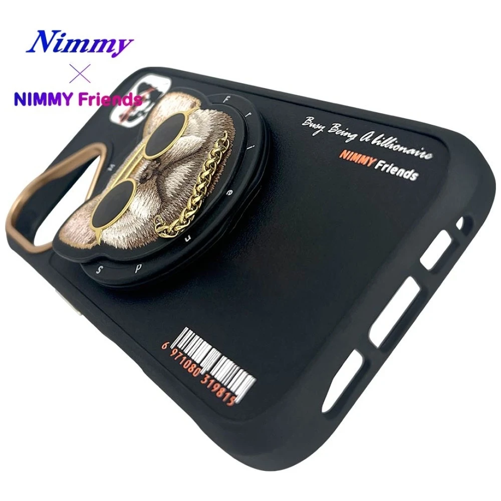 Dėklas Nimmy Glasses Cool Dog MagSafe Apple iPhone 16 juodos spalvos