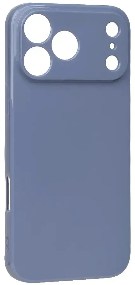 Dėklas OBAL:ME Glossy phone case for iPhone 17 Pro Max violetinė