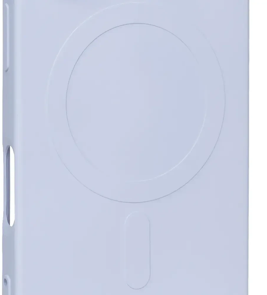 Dėklas OBAL:ME MagNetix Sculpt Cover for Apple iPhone 16 Periwinkle Mėlyna