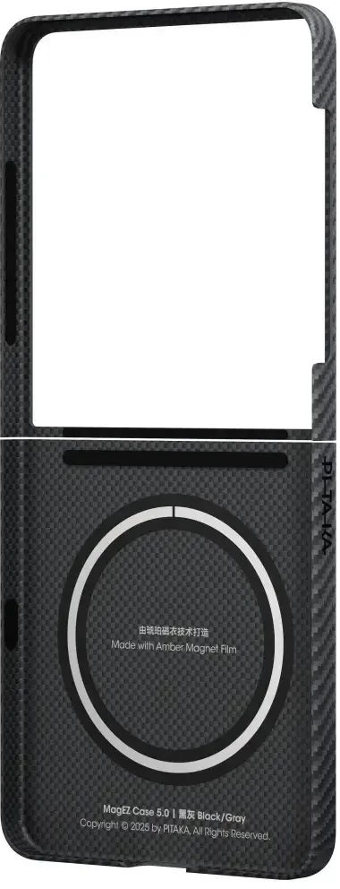 Dėklas PITAKA Ultra-Slim MagSafe skirtas Samsung Galaxy Z Flip7 juodos ir pilkos spalvos