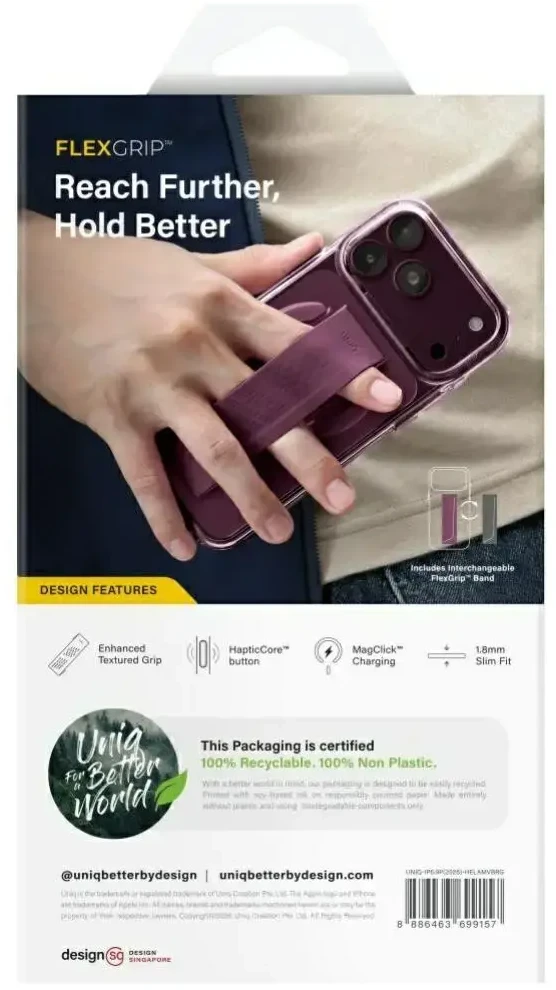 Dėklas UNIQ Heldro Air, skirtas iPhone 18 Pro Max / 17 Pro Max, su Magclick Charging, bordo spalvos