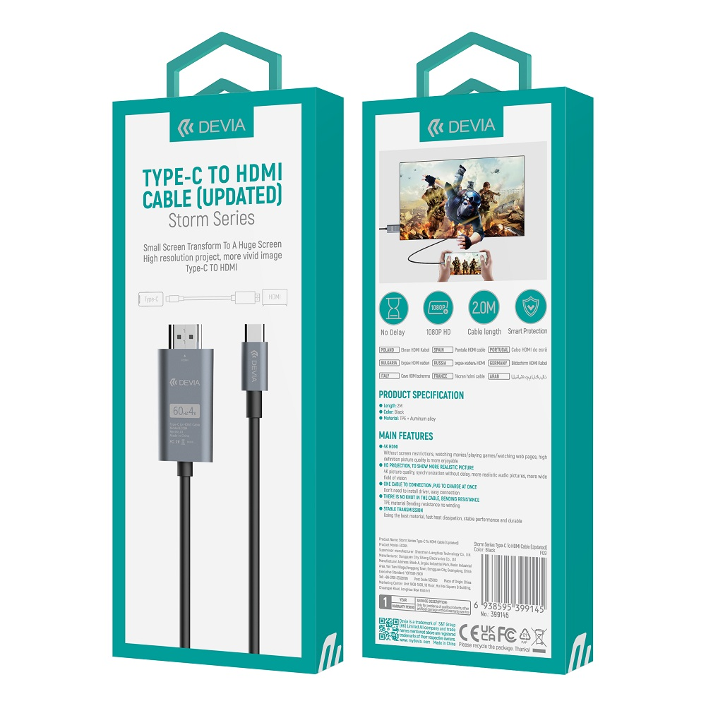 Devia kabelis Storm EC084 USB-C - HDMI 4K 60 Hz 2,0 m juodas