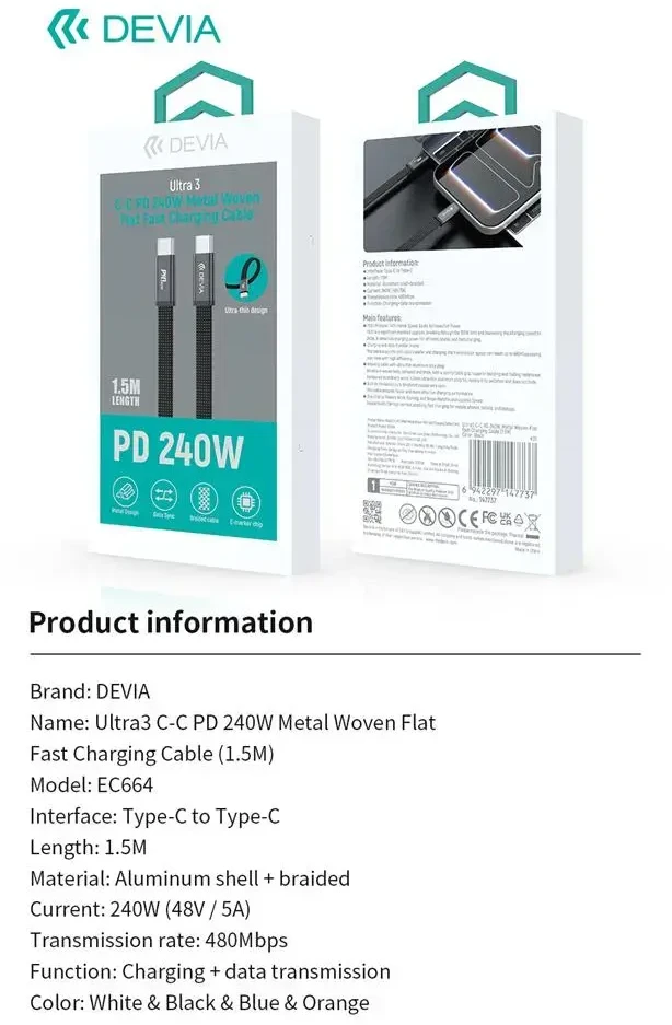 Devia Ultra3 USB-C PD 240W metalinis pintas plokščias greitojo įkrovimo laidas 1,5 m mėlynas