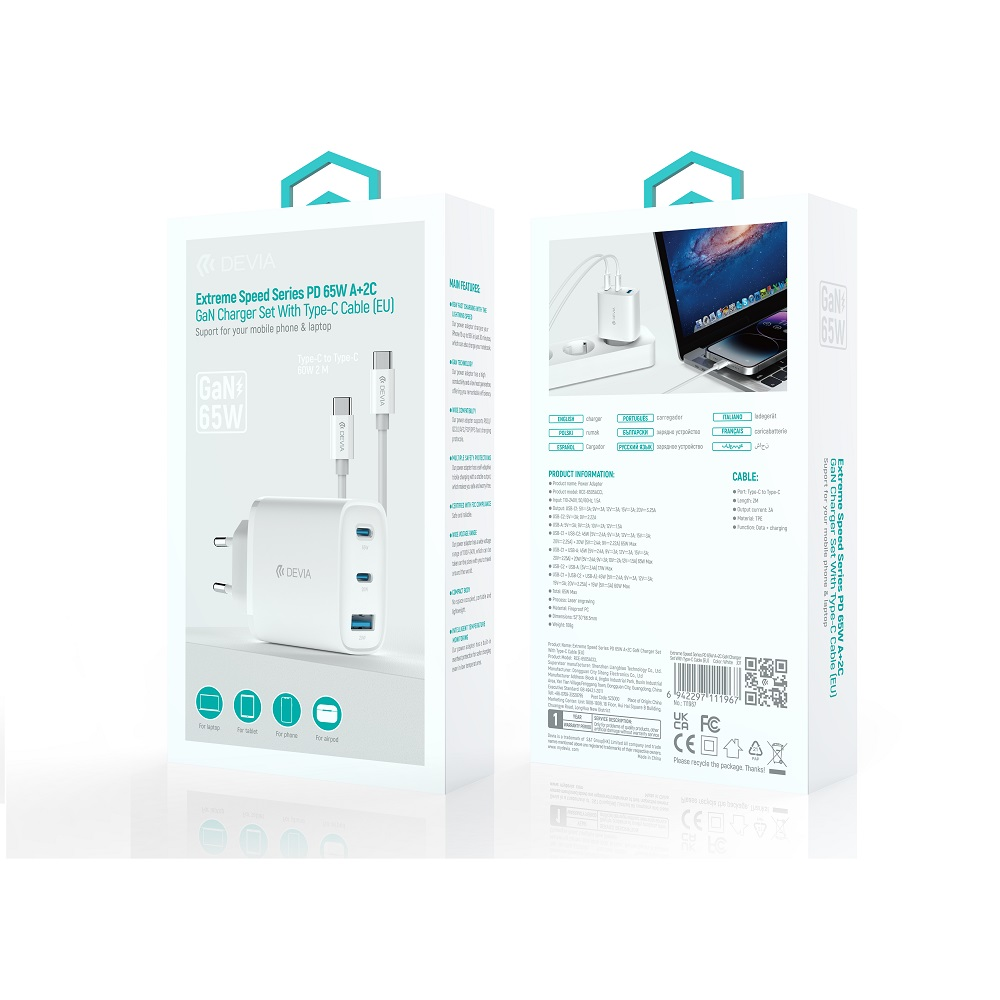Devia laidinis įkroviklis Extreme PD GaN 65W 2x USB-C 1x USB baltos spalvos + kabeliu USB-C - USB-C laptop charger