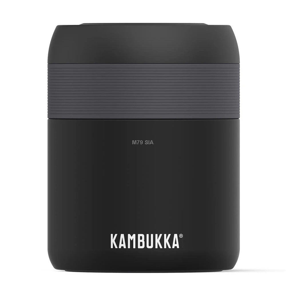 Termo pietų dėžutė Kambukka Bora, 600 ml, Juoda