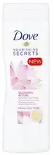 Dove Body Love Glowing Care Losjonas kūnui moterims, 250 ml