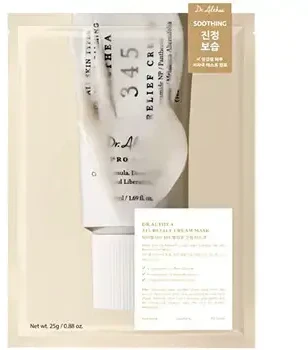 DR. ALTHEA 345 Relief Kreminis Mask veido kaukė 28 ml 1 vnt