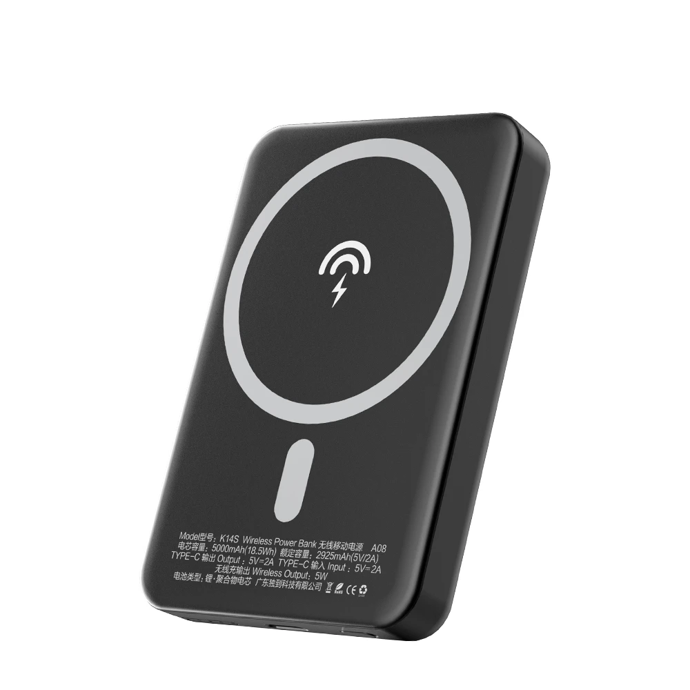 Dudao K14S USB-C / MagSafe wireless powerbank 20W 5000mAh – juodos spalvos