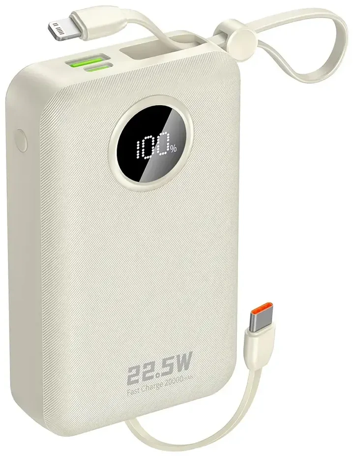 Dudao K14+ išorinė baterija 20000mAh 22.5W USB-C / USB-A / integruoti „Lightning“ ir USB-C laidai - Baltas
