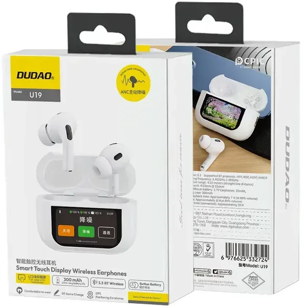 Dudao U19 į ausis įkišamos TWS belaidės Bluetooth 5.3 ausinės with LED ekranas – baltas