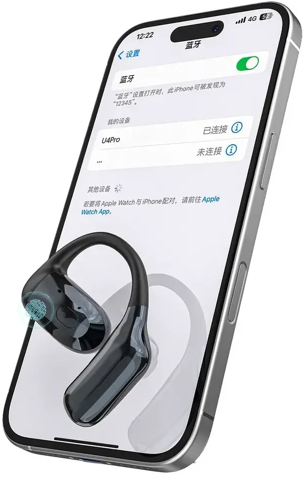 Ausinės Dudao U4Pro Bluetooth Over-Ear Headphone, Universal skirta Both Ears - Juodas