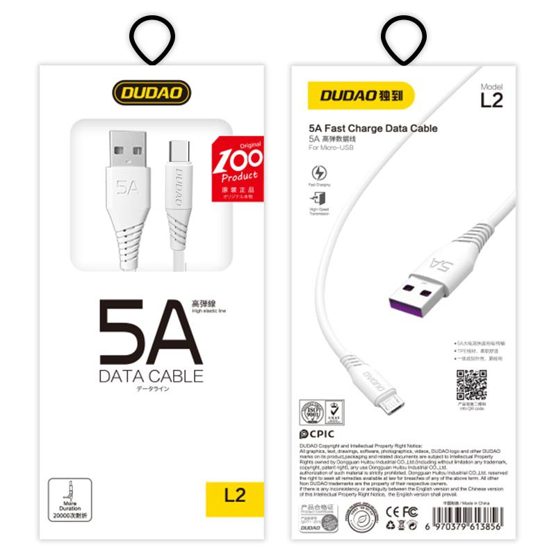 Dudao L2T USB - USB-C kabelis 5A 1m - Baltas