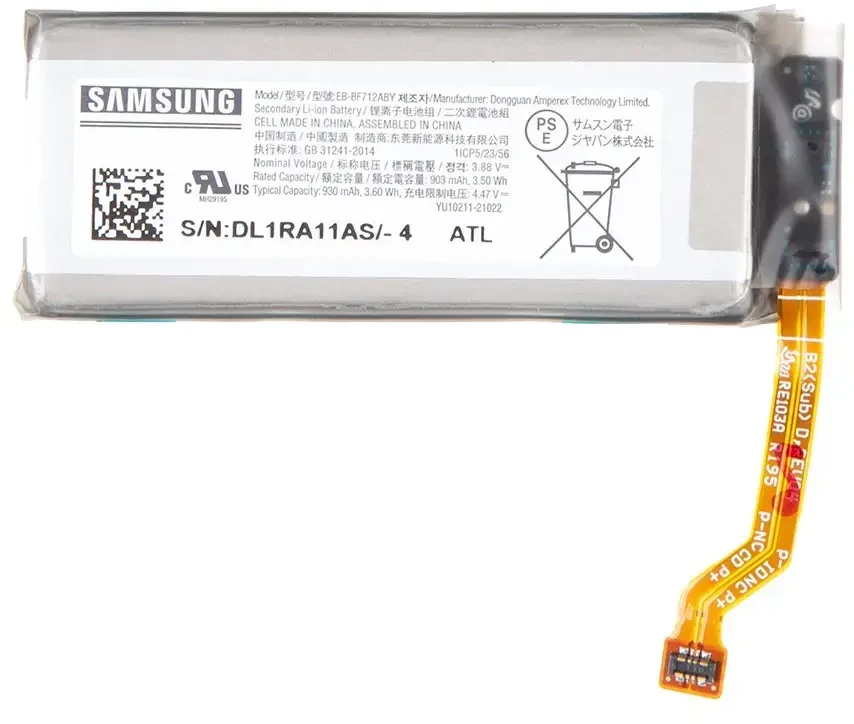 EB-BF712ABY Samsung Ličio jonų baterija 930mAh (aptarnavimo paketas)