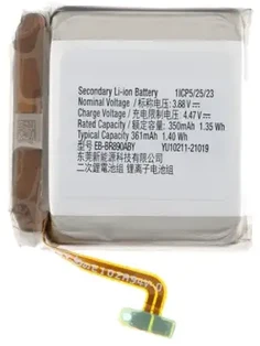 EB-BR890ABY Samsung Ličio jonų baterija 361mAh (aptarnavimo rinkinys)