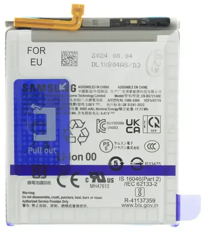 EB-BS721ABE Samsung Baterija Li-Ion 4700mAh (pakeitimų paketas)