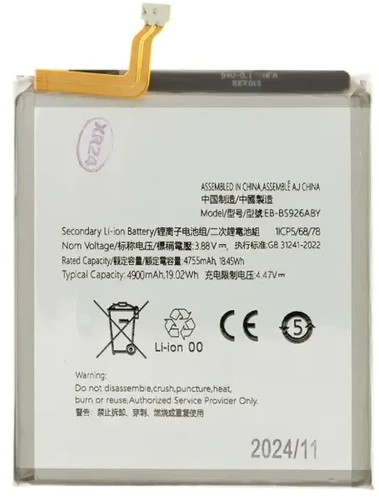 For_Samsung EB-BS926ABY Baterija, skirta Samsung Li-Ion 4900mAh (OEM)