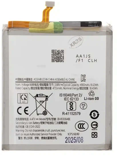 For_Samsung EB-BS936ABE Samsung Baterija Li-Ion 4900mAh (OEM)