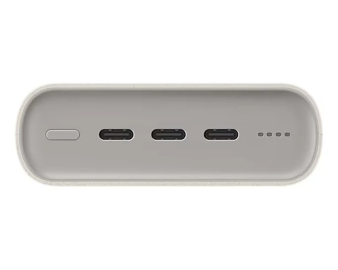 Išorinė baterija Power Bank Samsung EB-P4520XUEGEU PD45W 20000mAh rusva