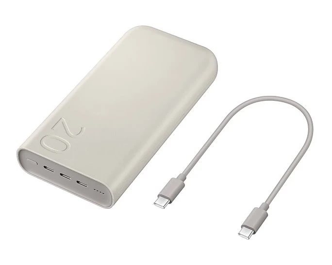 Išorinė baterija Power Bank Samsung EB-P4520XUEGEU PD45W 20000mAh rusva