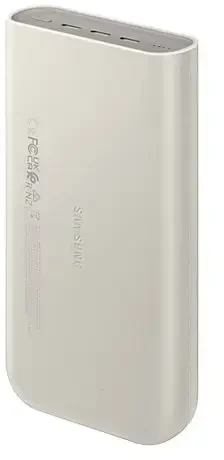 Išorinė baterija Power Bank Samsung EB-P4520XUEGWW PD45W 20000mAh rusva