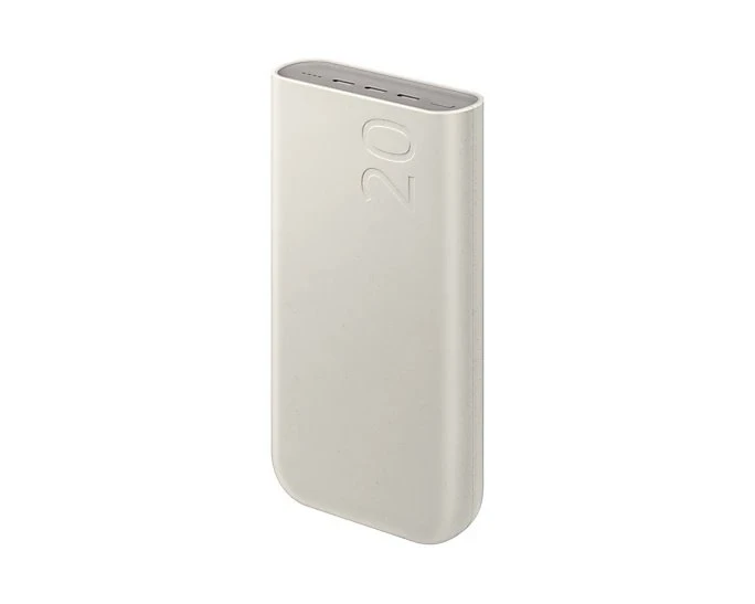 Išorinė baterija Power Bank Samsung EB-P4520XUEGEU PD45W 20000mAh rusva