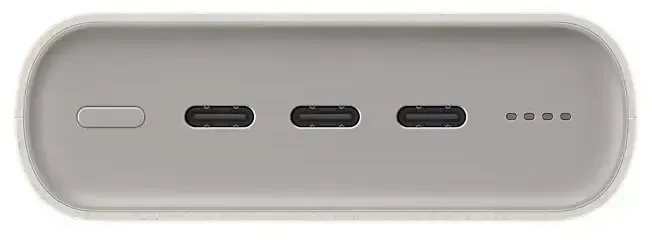 Išorinė baterija Power Bank Samsung EB-P4520XUEGWW PD45W 20000mAh rusva