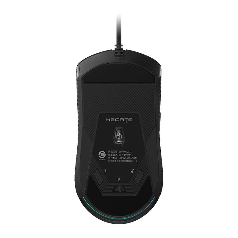 Edifier Redagavimo priemonė HECATE G4M žaidimų pelė RGB 16000DPI (juoda)