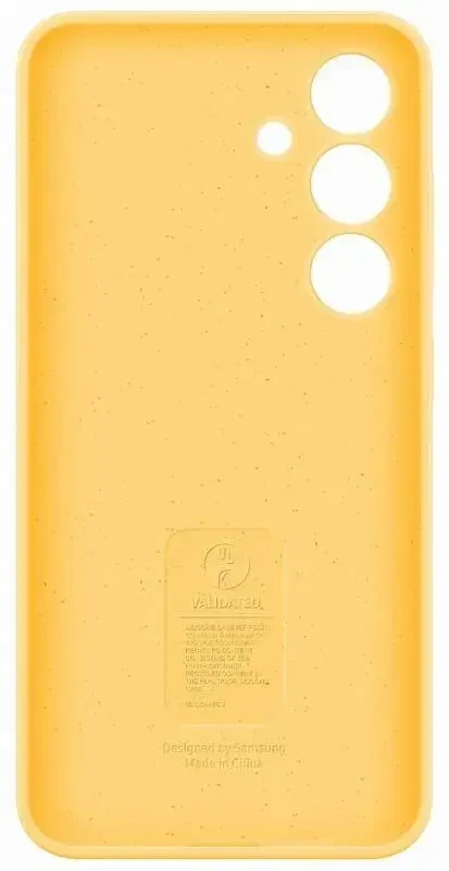 EF-PS921TYE Samsung Silikoninis dėklas skirtas Galaxy S24 Geltona (Damaged Package) (Pažeista pakuotė)
