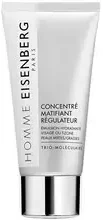 Eisenberg Homme Mattifying Regulating Concentrate matinį efektą suteikiantis veido koncentratas vyrams, 75 ml