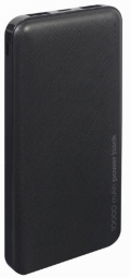GEMBIRD PB10-02 10000 mAh power bank juodas
