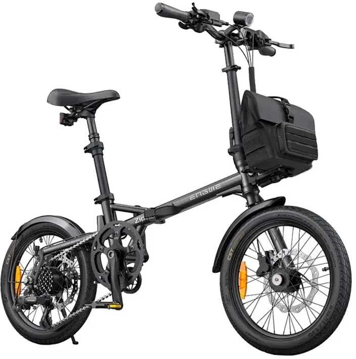 ENGWE ZIP 250W 16" Electric Bike (Gray)