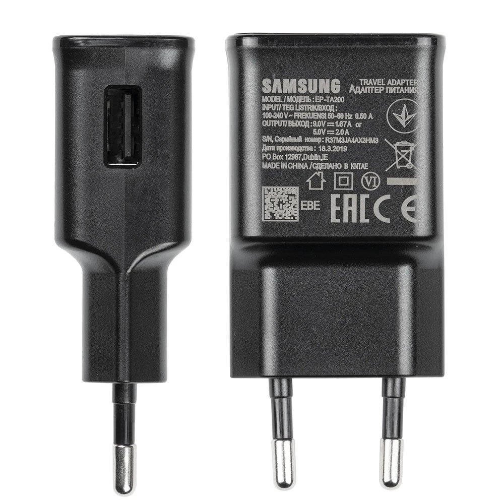 CHARGER SAMSUNG EP-TA200 Juodas