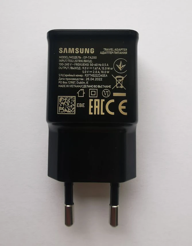 CHARGER SAMSUNG EP-TA200 Juodas