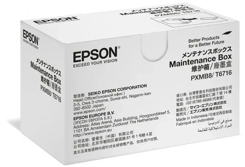 Epson Maintenance Box T6716 | C13T671600