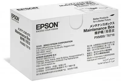 Epson Maintenance Box T6716 | C13T671600