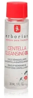 Erborian Centella valomasis aliejus, 30 ml