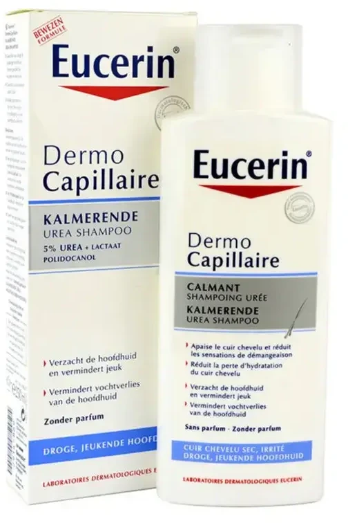 Eucerin DermoCapillaire Švelnus Urea Šampūnas 250ml