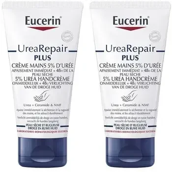 Eucerin Urea Plus Repair 5% rankų kremo rinkinys, 150 ml