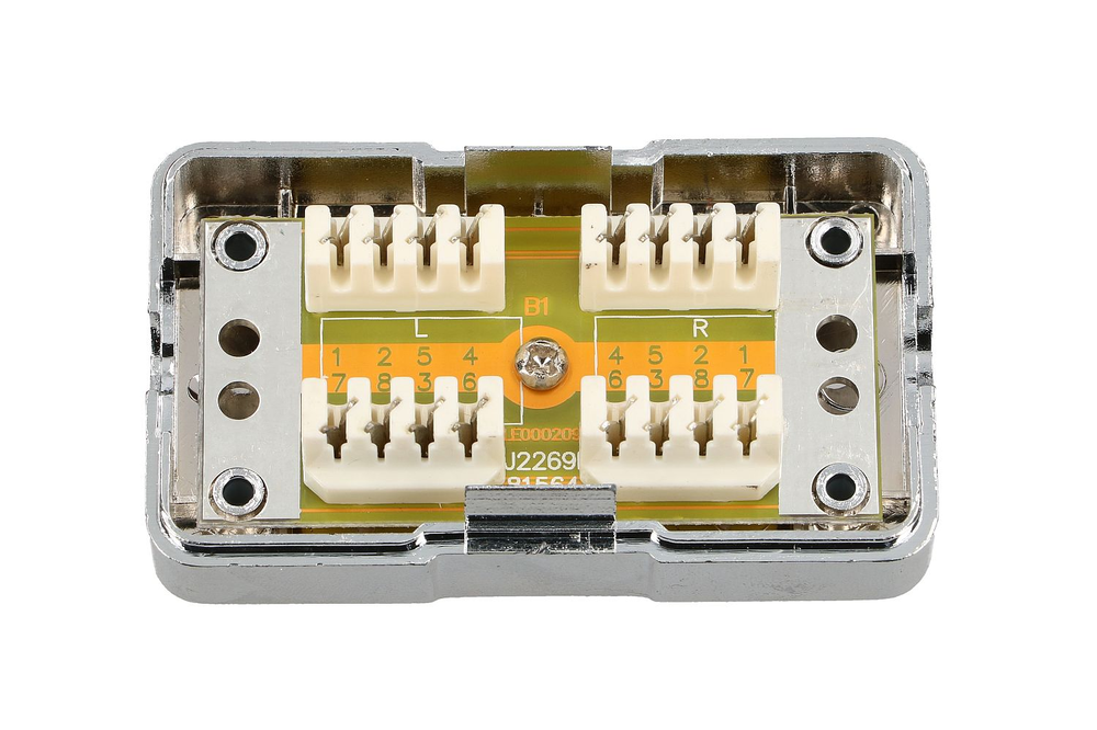 EXTRALINK CAT6 STP jungčių dėžutė